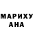 Дистиллят ТГК Wax Siberia Namja
