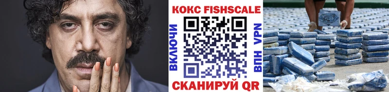 Кокаин 98%  где купить наркоту  Костерёво 