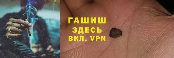 apvp Семёнов