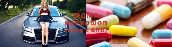 каннабис Балабаново