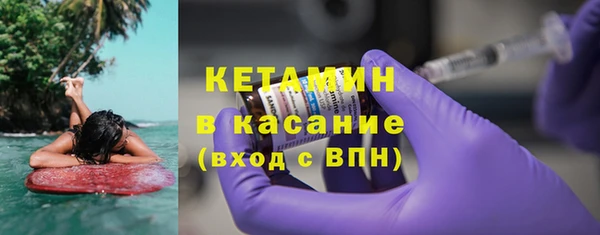 каннабис Балабаново