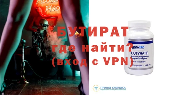 скорость mdpv Баксан