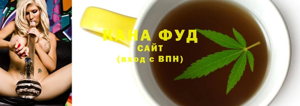 скорость mdpv Баксан