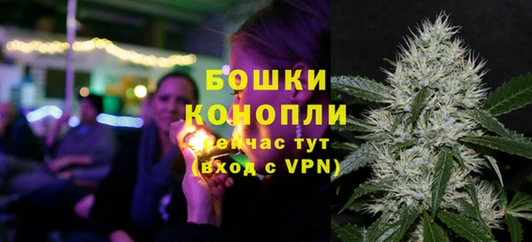 скорость mdpv Баксан