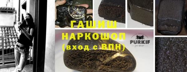 скорость mdpv Баксан