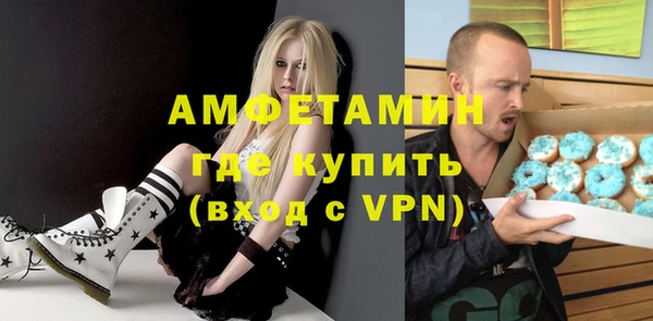 каннабис Балабаново