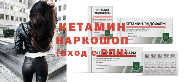 скорость mdpv Баксан