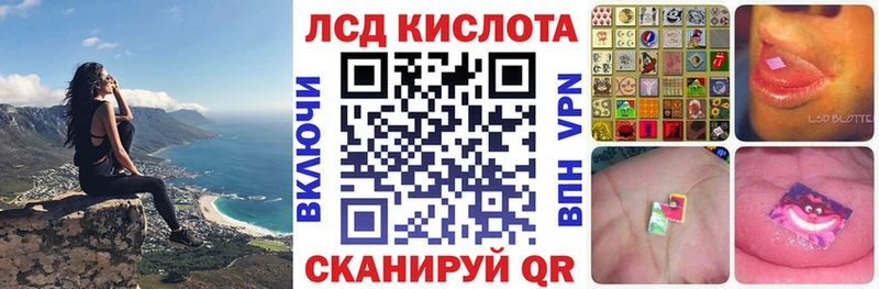 Марки 25I-NBOMe 1,8мг  Костерёво 