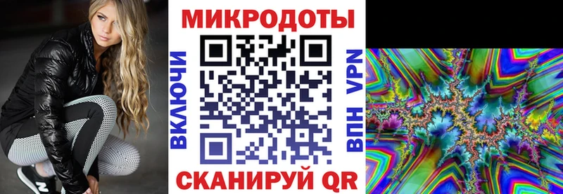 Псилоцибиновые грибы Psilocybine cubensis  купить   Костерёво 