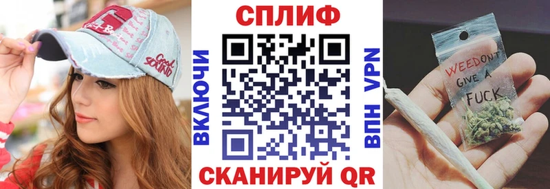 площадка телеграм  Костерёво  МАРИХУАНА тримм 